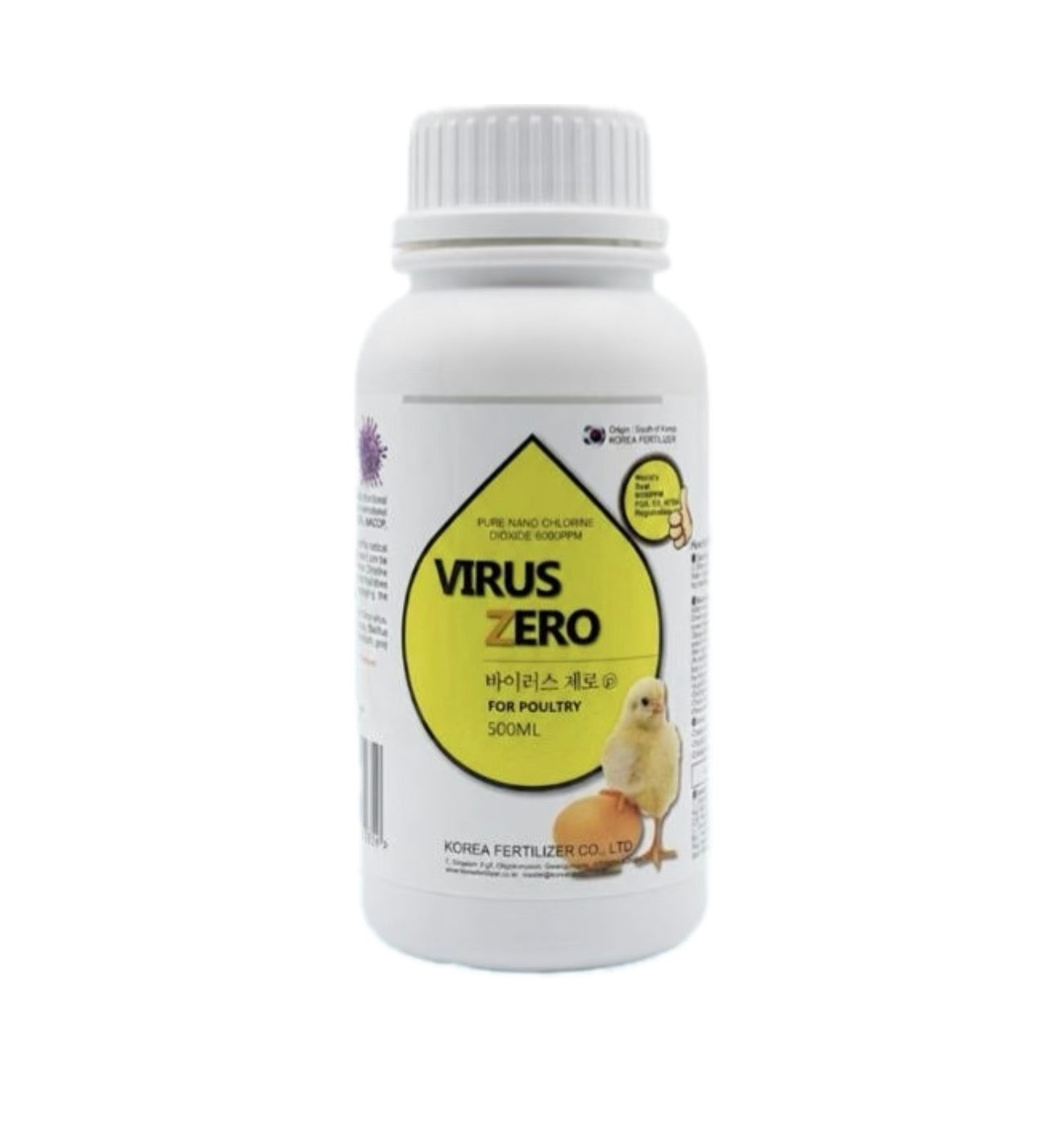 Virus Zero 500 ml — Nano-Technology Disinfectant & Sanitizer for Pigeons and Birds